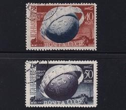 苏联邮票1949年 邮联75年 2全编号1439盖销原胶不贴