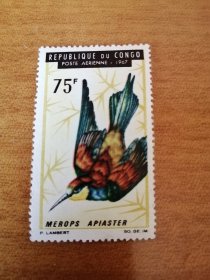 刚果布1967 鸟类邮票1枚