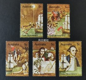澳大利亚  1970年库克船长 帆船邮票 缺一枚