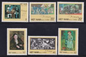5越南 1987 毕加索 绘画艺术邮票 6全新