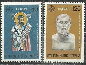 塞浦路斯1980年《欧罗巴：名人》邮票