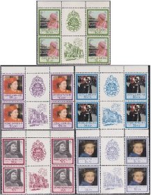 3064/1986香港邮票，伊丽莎白，方连+白金汉宫和皇冠副票