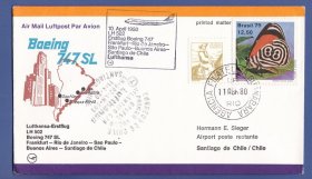 巴西 1980 贴蝴蝶邮票首航实寄封