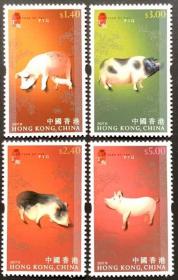 2007香港邮票，生肖猪，4全