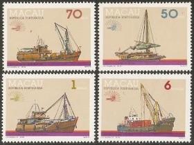1985澳门邮票，货船，4全