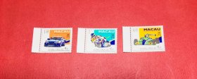中国澳门票﹕1993年发行澳门格兰披士大赛车40周年3全新邮票