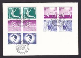 瑞典1972年邮票737-41女子体育 首日封A