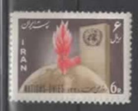 联合国日邮票\地图  伊朗  1959年  1全