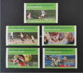 德国  2003年世界杯足球赛邮票 附捐