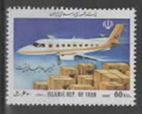 邮政飞机邮票  伊朗  1992年  1全