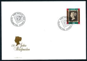 列支敦士登首日封1990年黑便士邮票发行150周年