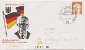 联邦德国西德1972年邮票 总统海涅曼 实寄封
