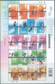 香港 2004年体育邮票小版