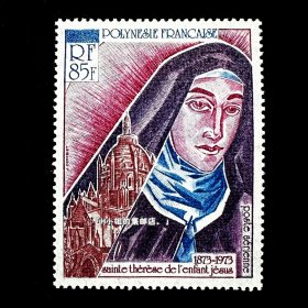 法属波利尼西亚邮票 1973年 圣特朗苏杰斯诞辰百年 1全 雕刻版