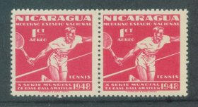 尼加拉瓜1949年世界棒球锦标赛-网球邮票双联，原胶无贴纸