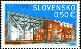 斯洛伐克2018工厂建筑1全新外国邮票