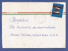 科特迪瓦  1977   贴1枚经典蝴蝶邮票/100F  自然实寄封  78年戳