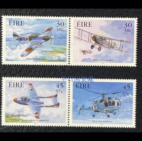 爱尔兰 2000 飞机 战斗机 邮票
