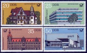 东德邮票1982：德国各地邮局