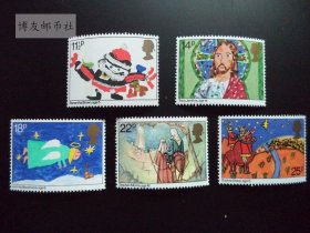 英国邮票 1981年 圣诞节 儿童绘画 全新全品755