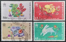 香港1987年生肖兔邮票 4全 信销旧票