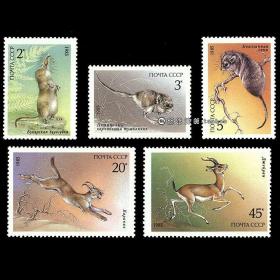 M19苏联1985 野生动物5全  外国邮票