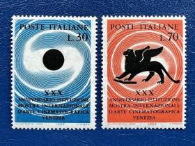 意大利1962年威尼斯国际电影节邮票，无贴新全