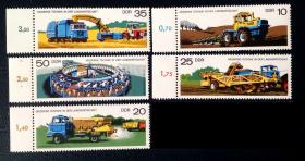 1977年  民主德国东德邮票  现代农业5全