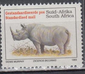 南非1993年邮票-动物：犀牛
