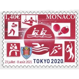摩纳哥邮票：2020 东京奥运会