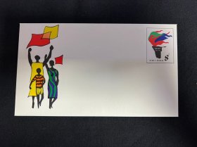 JF1纳米比亚日邮资纪念封