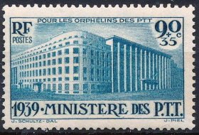 法国  1939  邮电部大楼落成  1全  贴票  雕刻版