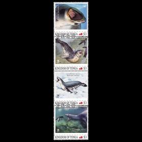 W25汤加2012 僧海豹4全 外国邮票