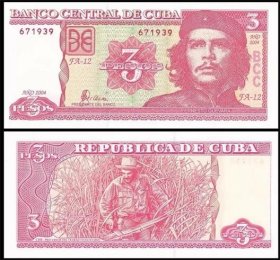 古巴纸币2004：面值3比索，切格瓦拉头像