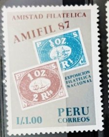 秘鲁1987邮展票中票帆船航海邮票1全新