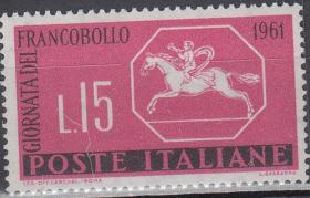 意大利1961年《邮票日：1820年撒丁邮票上戳记》邮票