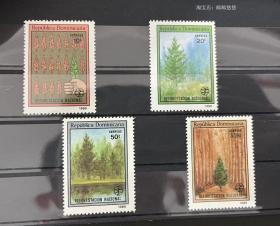 外国邮票 多米尼加 1989年 全国造林植树4全 植物绿化 全新