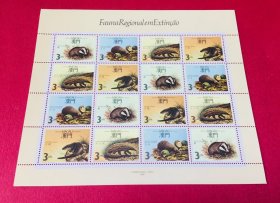 88年澳门发行濒临绝种的区域动物小版张邮票原胶有轻微软痕