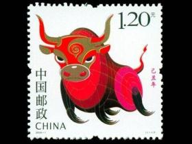 中国邮票2009-1T己丑年生肖牛1全全品