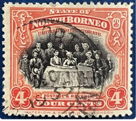 英属北婆罗洲邮票 1909年-1922年 议会成员 信销 外国邮票