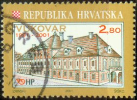 克罗地亚·2001.6.21-2006.6.19克罗地亚城市（1-1）埃尔茨伯爵