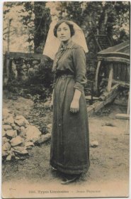 法国 1919年 实寄明信片 民族青年妇女 服饰 头饰 CARD-H166 DD