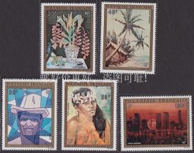 法属波利尼西亚邮票1974年绘画作品5全