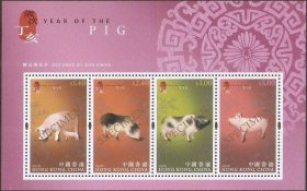 3515/2007香港邮票，生肖猪，小全张（样张）。