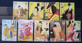 索马里 2001 绘画名画 日本浮世绘 外国邮票 9全新