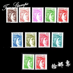 法国邮票 1979-81 普票 萨宾 大卫绘画 11枚新 目录9.5$ 307