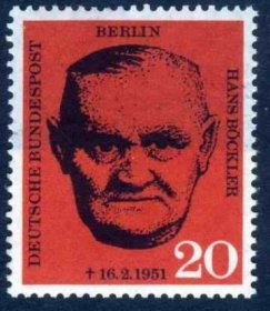 柏林邮票1961：Hans Bockler 德国工会领袖