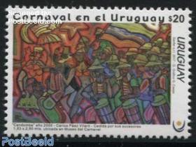 乌拉圭邮票2017年狂欢节绘画1全