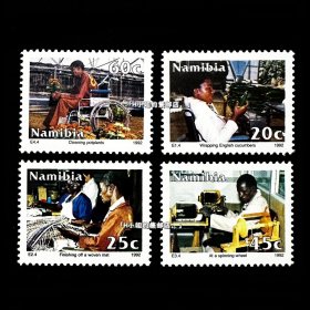 纳米比亚邮票 1992年 残疾人就业轮椅 4全