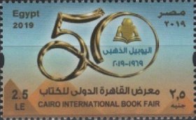 埃及2019展览邮票1全